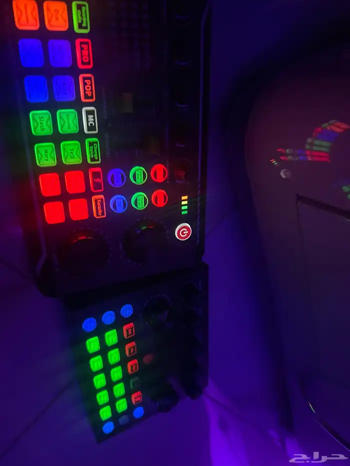 المكسر الاثنين شغالين 1