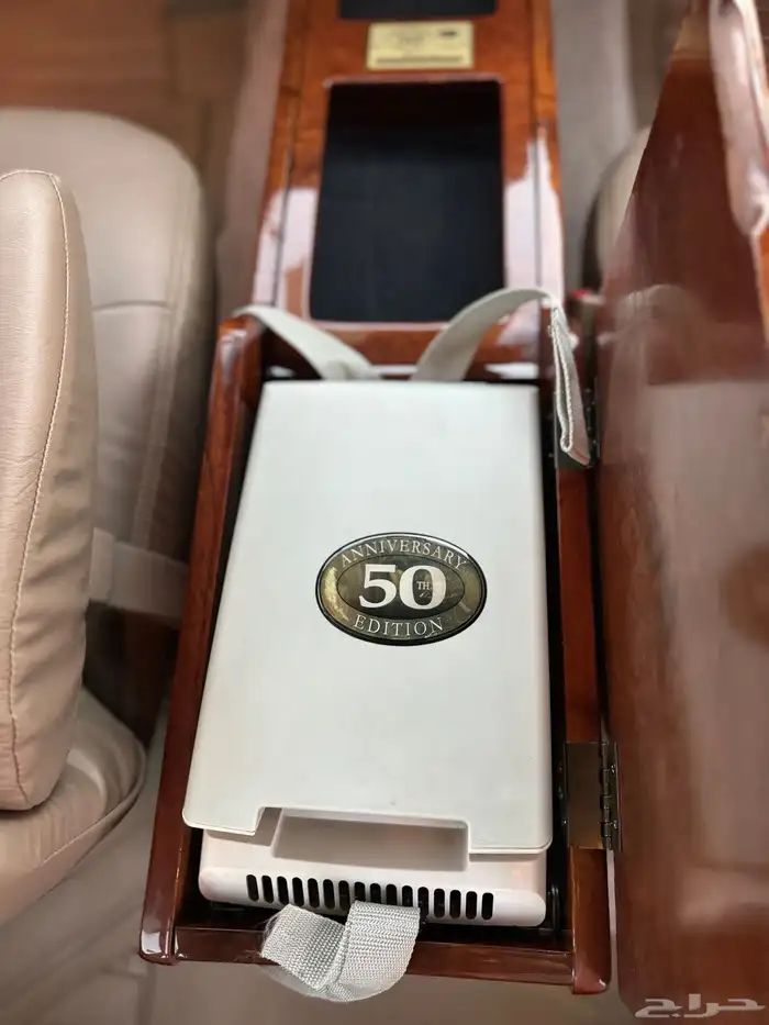 جمس اصدار 50 عام الذهبي 87