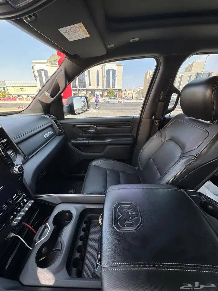 رام ريبيل 2020 قمه النظافه 10