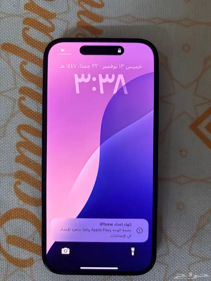 آيفون 16 العادي 1