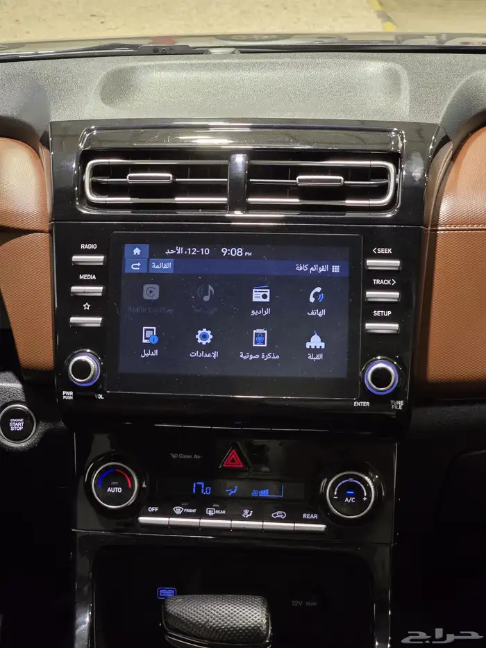 هونداي كريتا قراندي موديل 2024 بحالة الوكالة 14