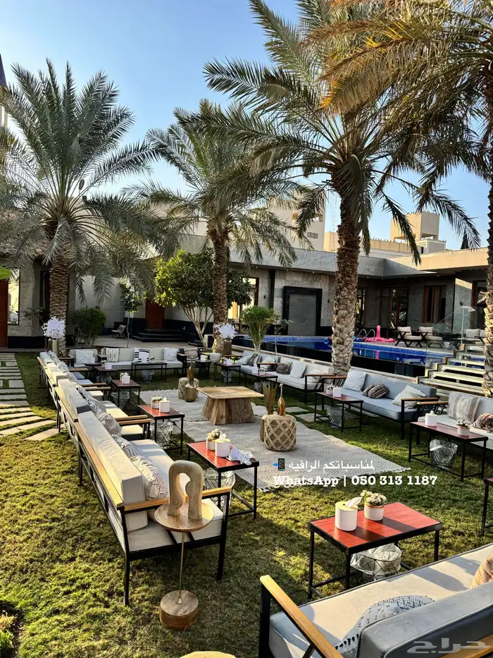 تاجير جلسات خارجيه 0