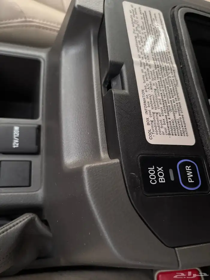 تويوتا برادوTXL 2022فل كامل عداد 39 الف 41