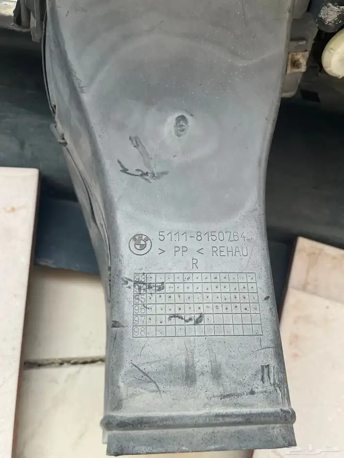 صدام امامي بي ام دبليو e38 اصلي 9