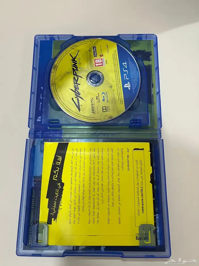 شريط سايبربانك 2077 شريط اللعبه وشريط التحميل مع كروتها 4