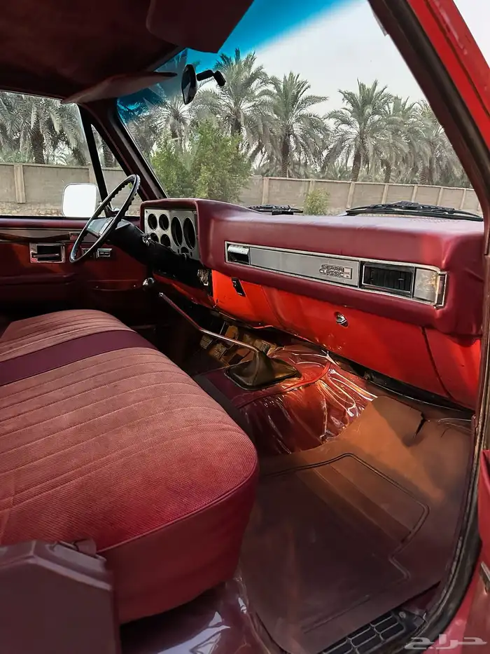 لأهل الصنف ونيت شفر مخزن 454 اساس 49