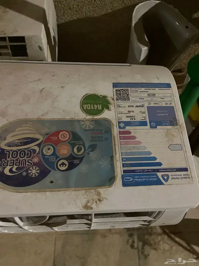 مكيف WBOX على الضمان 0