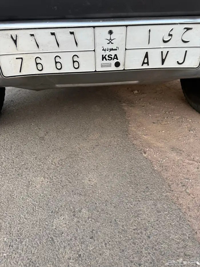 لوحة خصوصي ( ح ى ا ) للبيع ( تم البيع ) 0