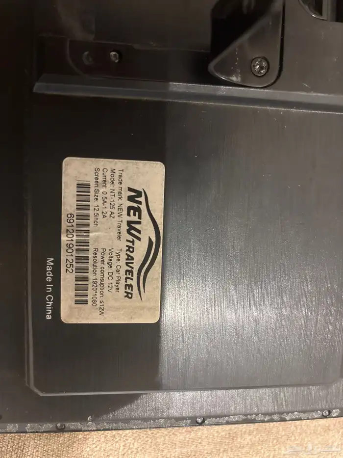 شاشات سيارة 9