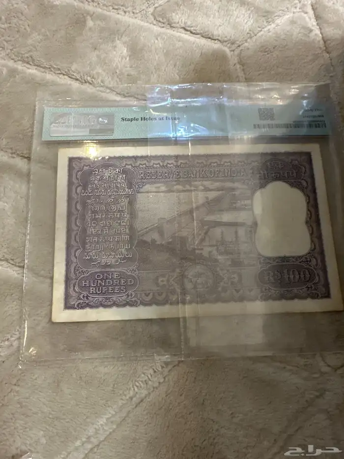 ترثيات انتيك متحفيه 11