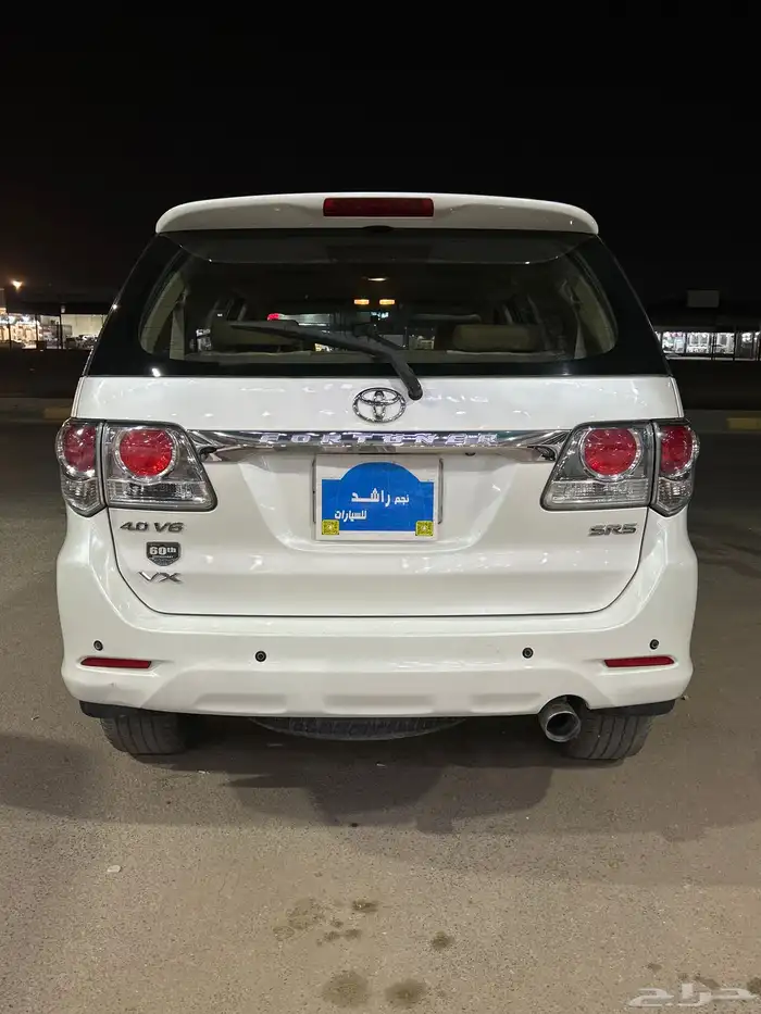 فور شنر 2015 فل كامل سته سلندر 5