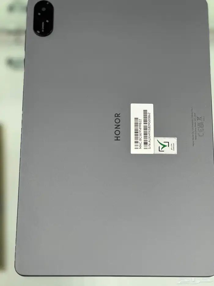 ايباد هونر سوم 380 0