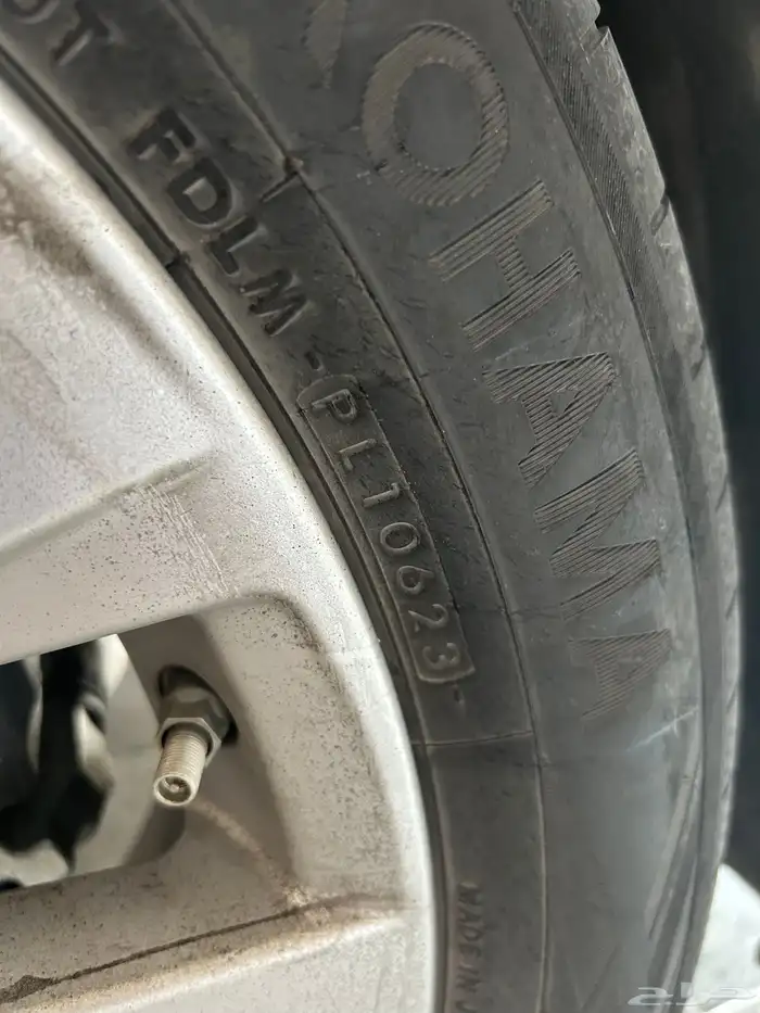 كفرات كامري يوكوهاما 5