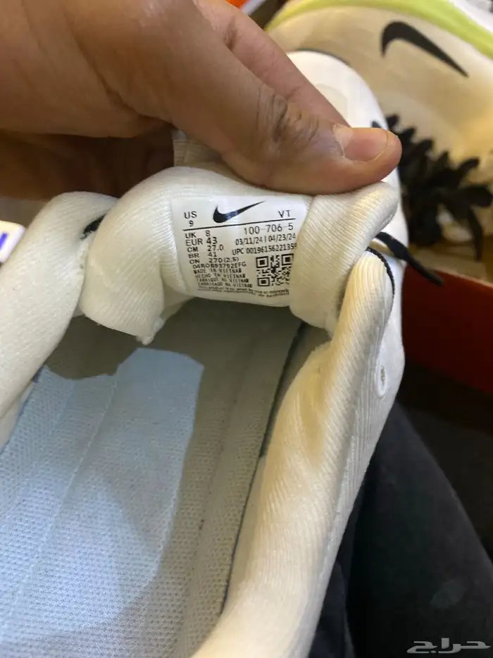 حذيان رياضه نايك 4