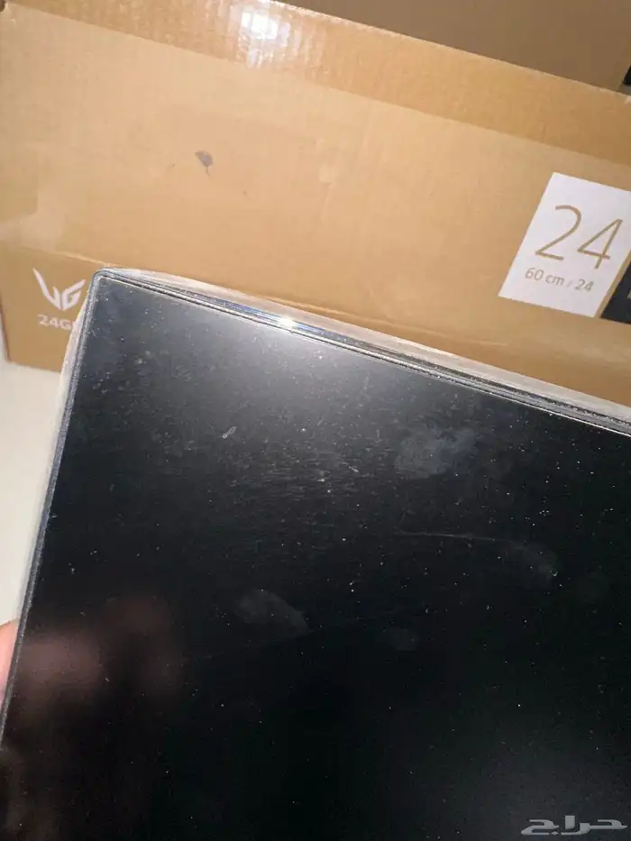 شاشة قيمنق LG 24 . 6