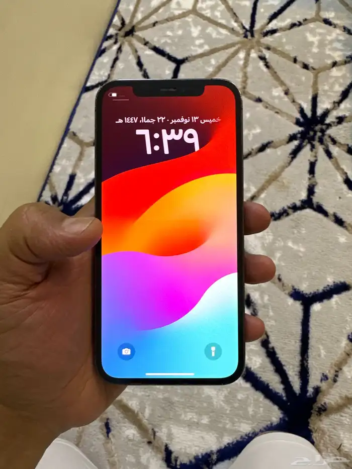 ايفون 12 برو 0