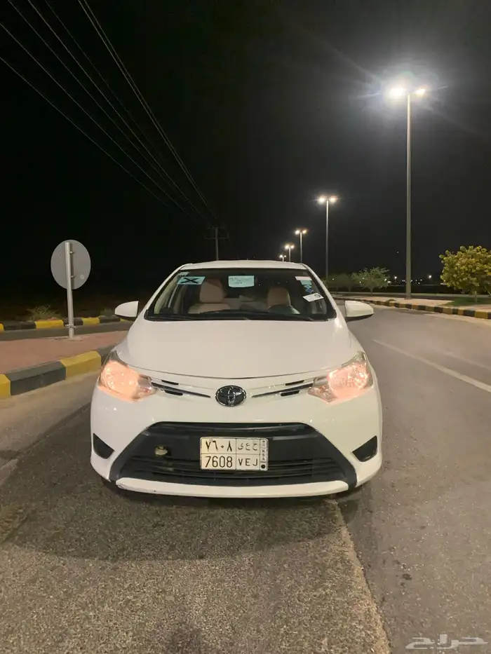 يارس 2015 اهم شي ذكر الله اذ اعجبك شي 4