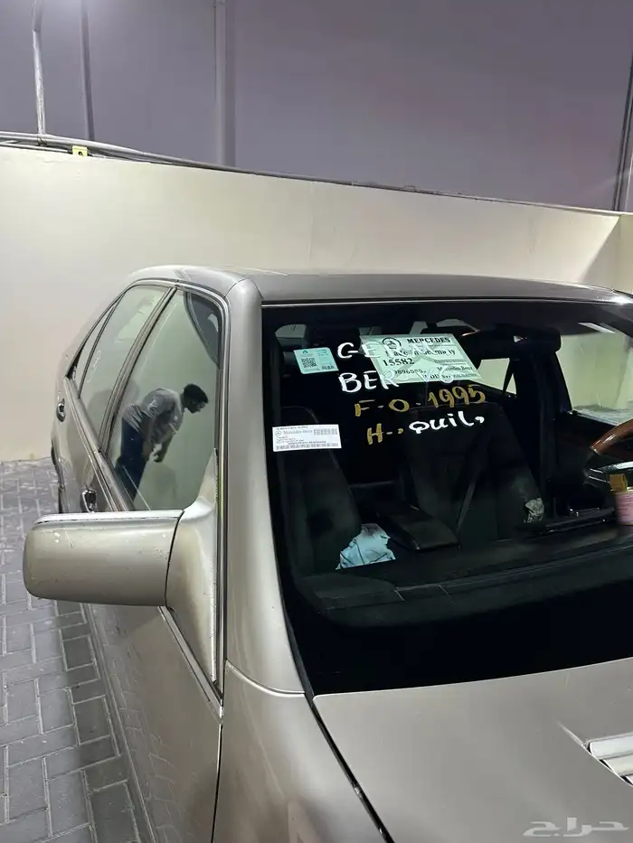 مرسيدس شبح 95 15