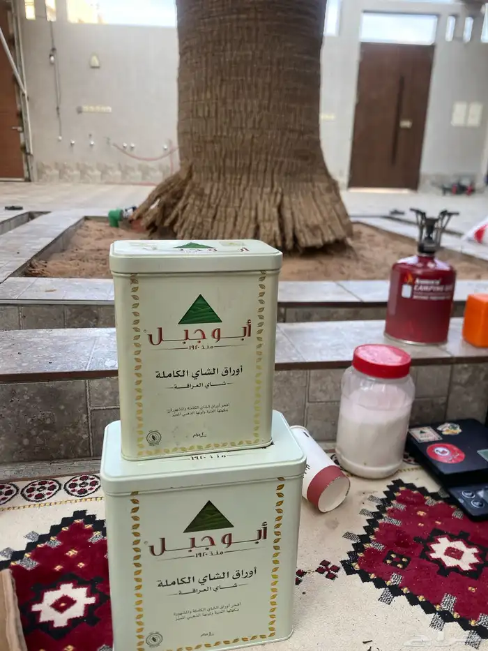 علبتين شاي ابو جبل 0