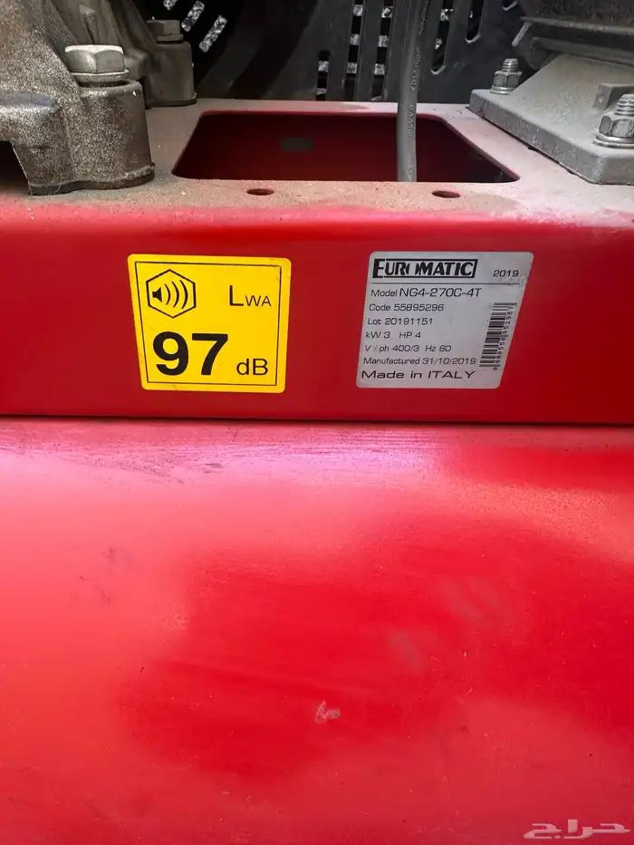 للبيع معدات ورشة سيارات 12