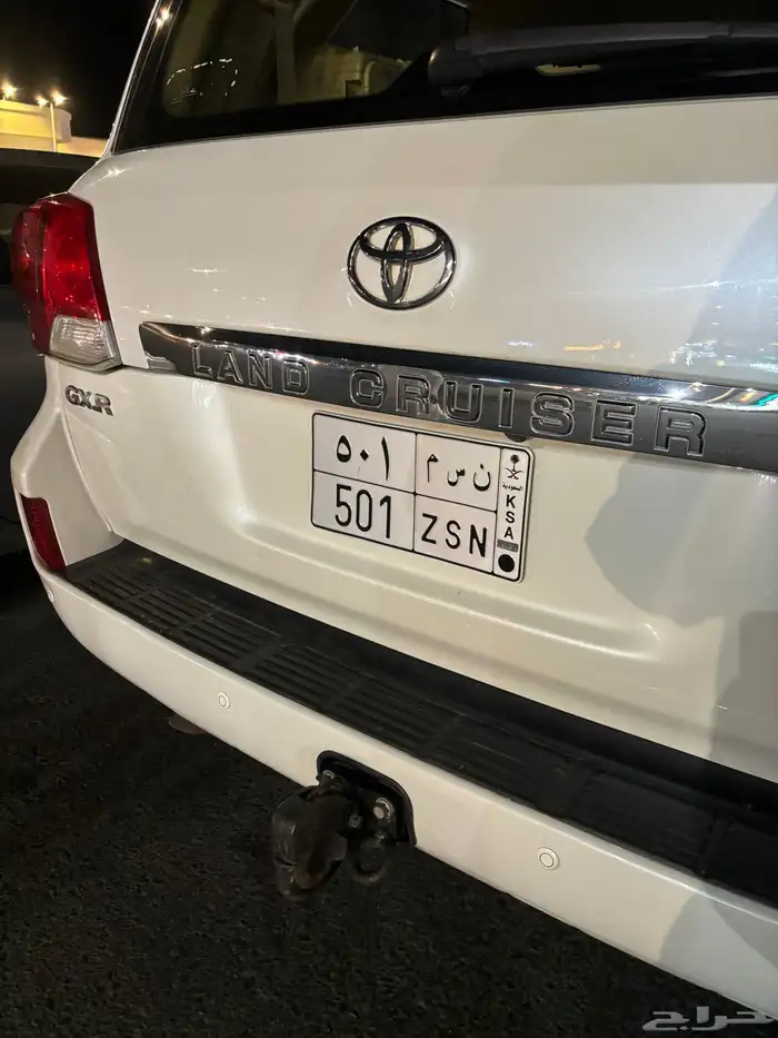 لوحة مميزة نادرة 1