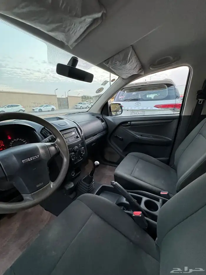 سيروا ديماكس 2021 8