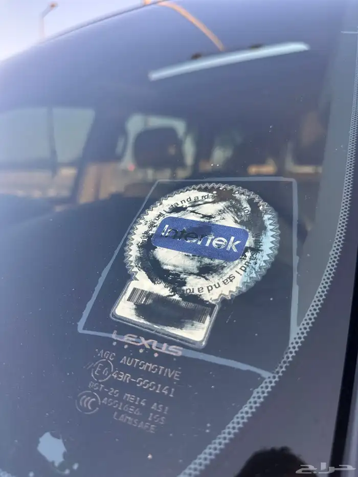 جيب لكزس570 lx 35