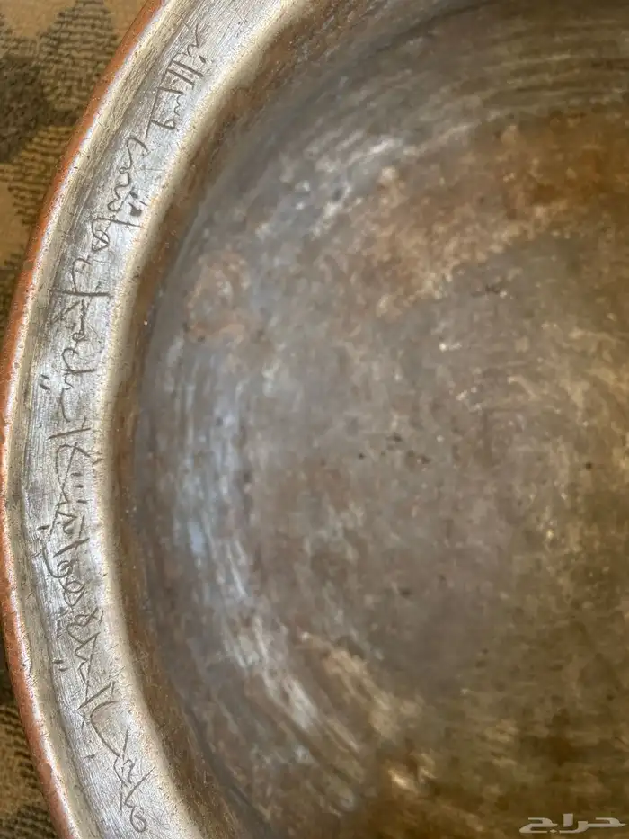 قدر نحاس قديم لهوات التراثيات 1