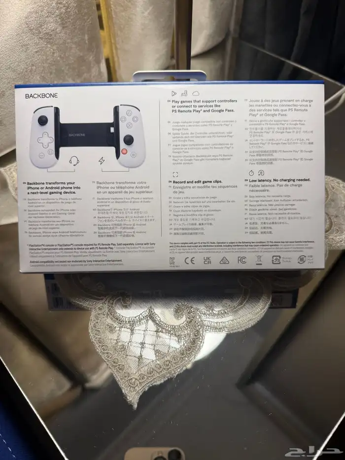 يد تحكم Backbone One أصلية من Sony 1