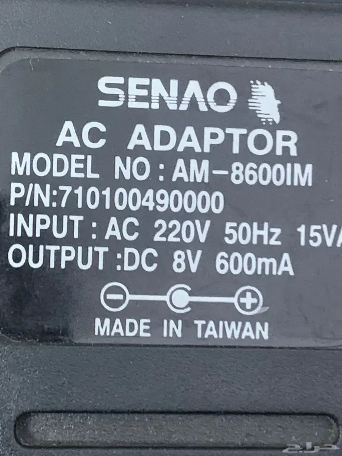 شاحن تلفون سيناو للبيع 80 ريال 0