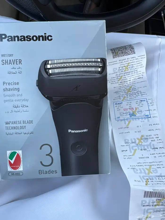 مكينة حلاقة Panasonic يابانية مالها معاي 20 ساعه جديدة 0