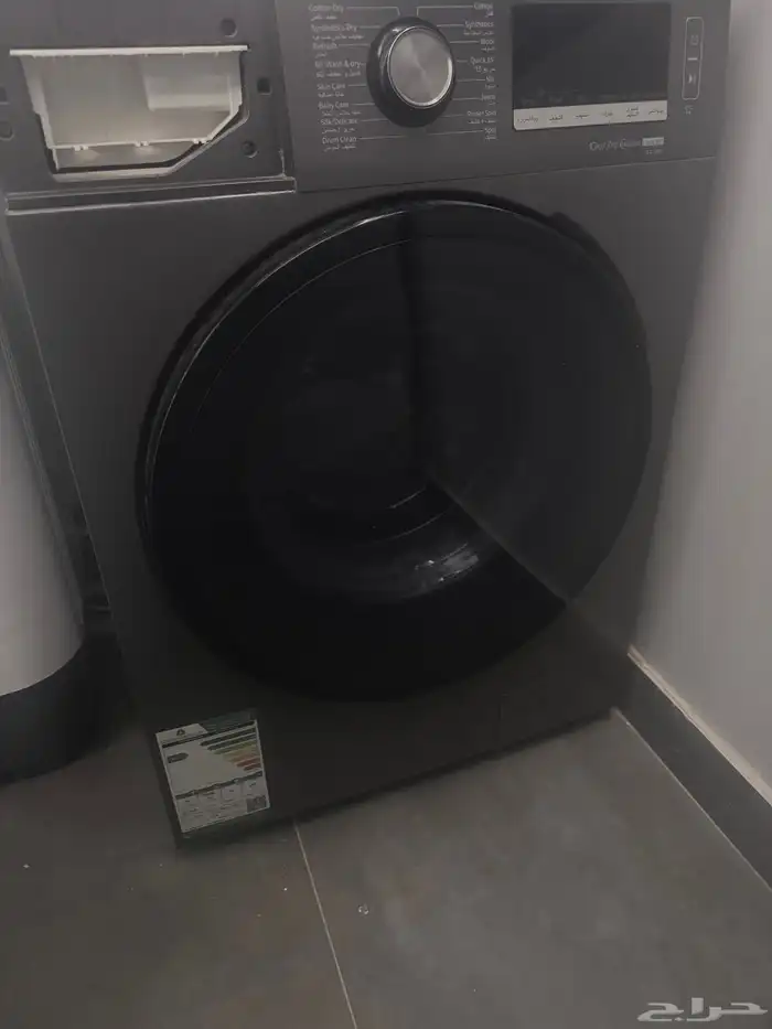 غساله أوتوماتيك 2