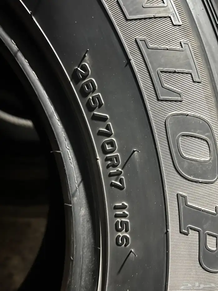 كفرات  دنلوب وكاله افجي مقاس 265 70 17 8