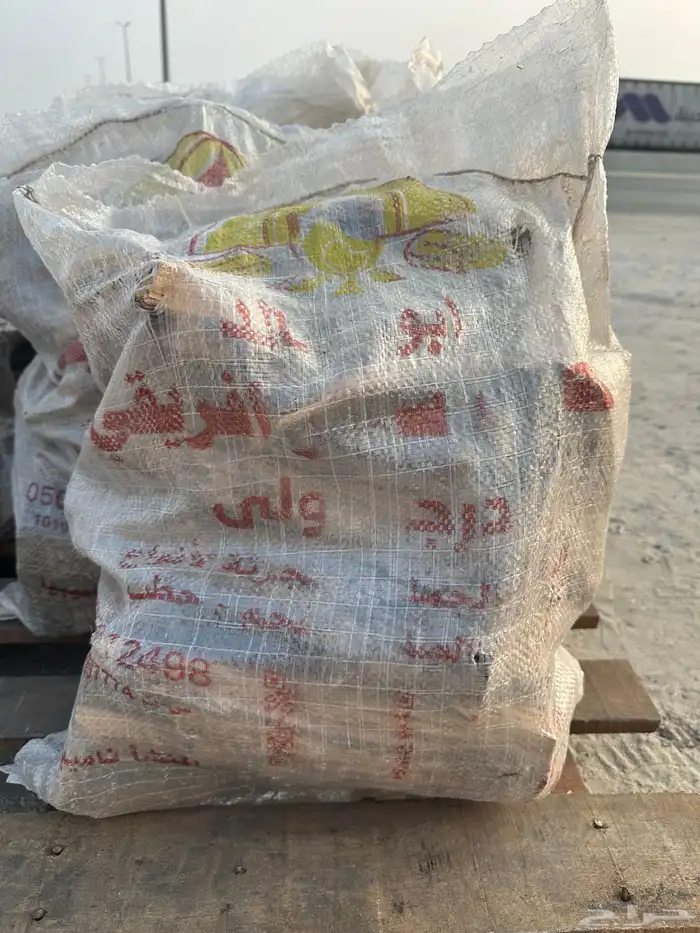 حطب مستورد 0