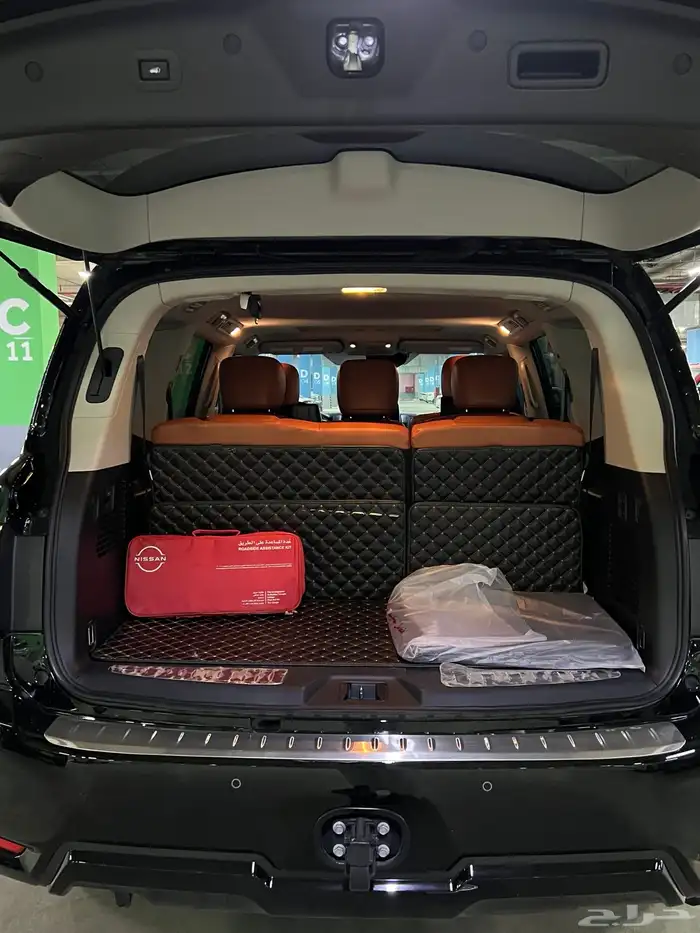 باترول بلاتينيوم 2023 ( منوة المستخدم ) 11