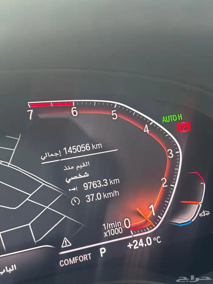 BMW X4. 2021 بي ام دبليو 7