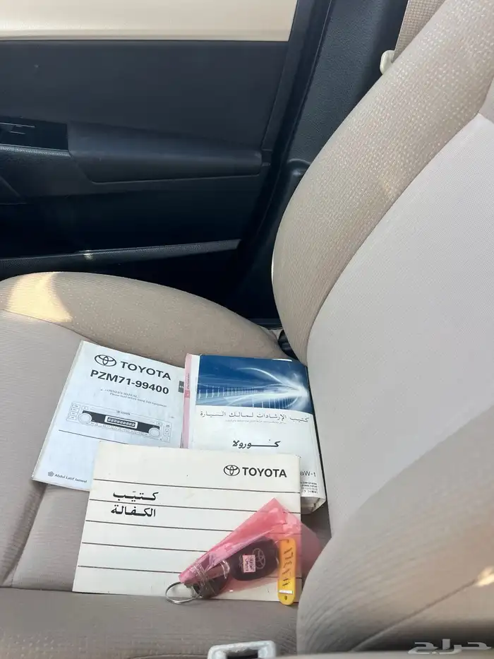 للبيع كورلا 2014 البدي وكاله 22