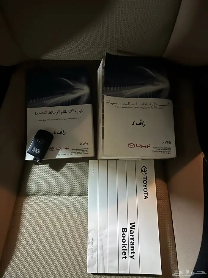 راف فور 2016 دبل نص فل ماشي 139 للبيع أو البدل 79