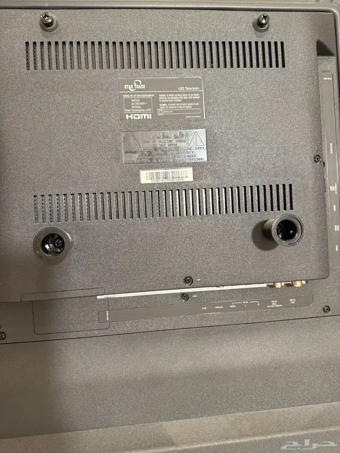 شاشة تلفزيون 55 بوصة 4