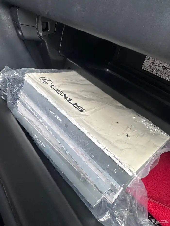 جيب لكزس بلاك ادشن 2021 ممشى قليل 20