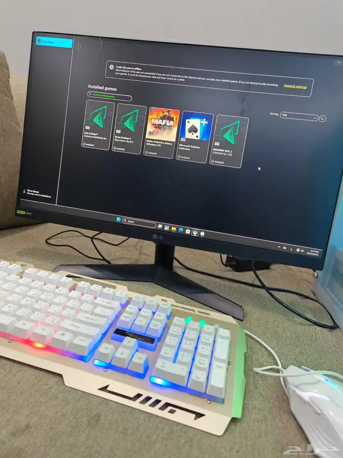 بي سي قيمينق 1