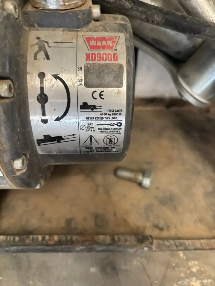 للبيع ونش راون 4 طن 0