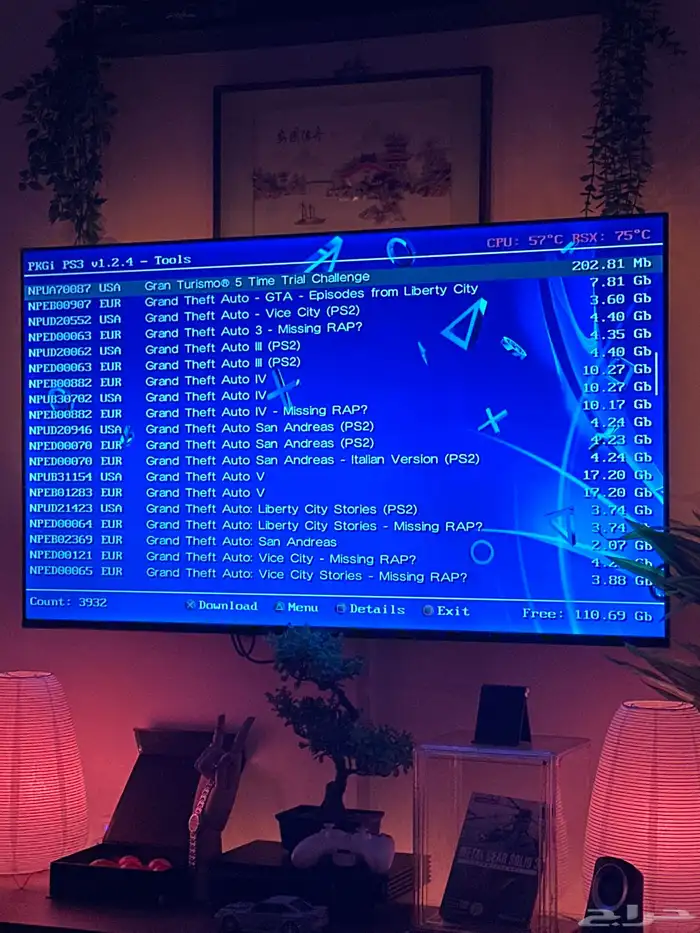 تعديل وإضافة مكتبة العاب PS3 جميع إصدارات 4