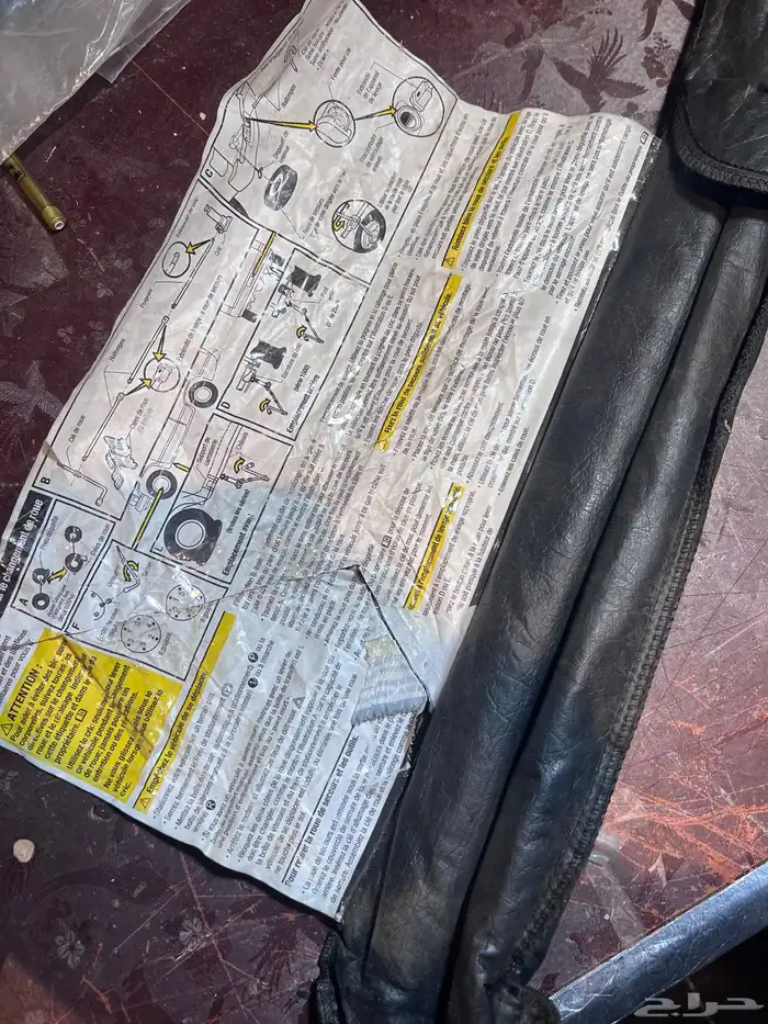 عدت عفريته جمس وكاله بالشنطه   عفريته 4