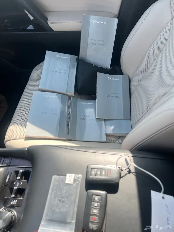 لكزس 2016محول 2021 1