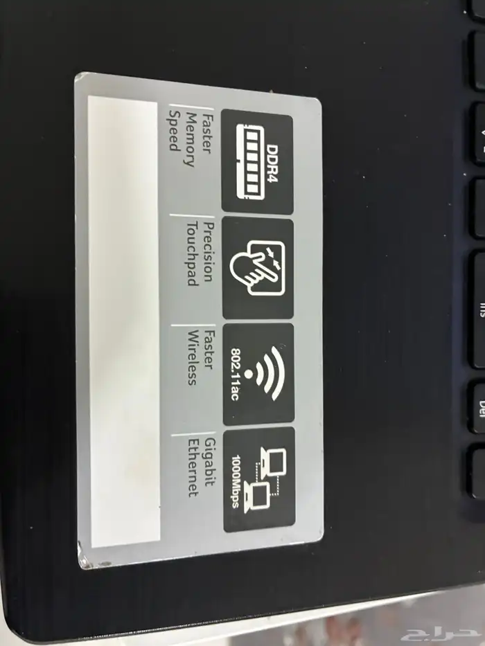 لابتوب ايسر مع طفاية حريق واسعافات اولية الموصفات بصور 7