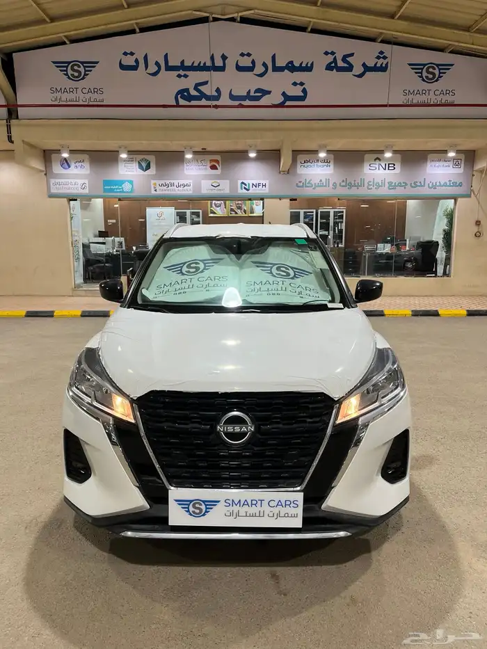 عرض خاص نيسان كيكس نص فل موديل 2024 0