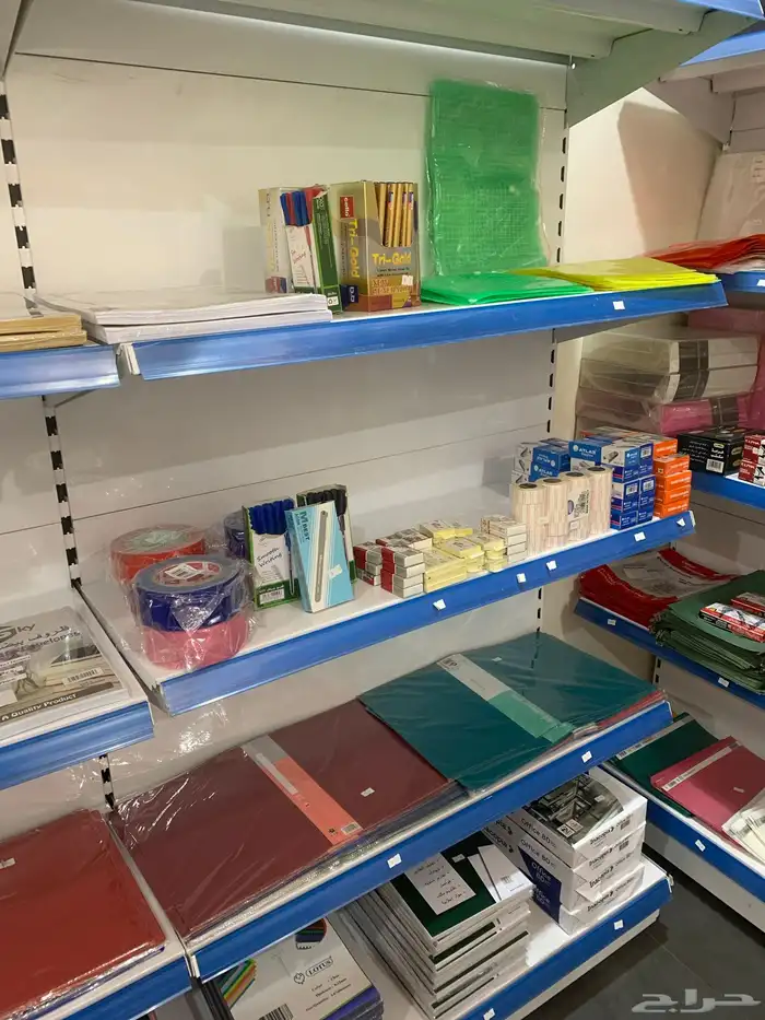 جملة قرطاسية 1