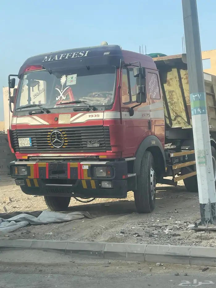 قلاب شيول ترله للايجار. ترحيل حجر ترحيل مخلافات وترديد دقا 5