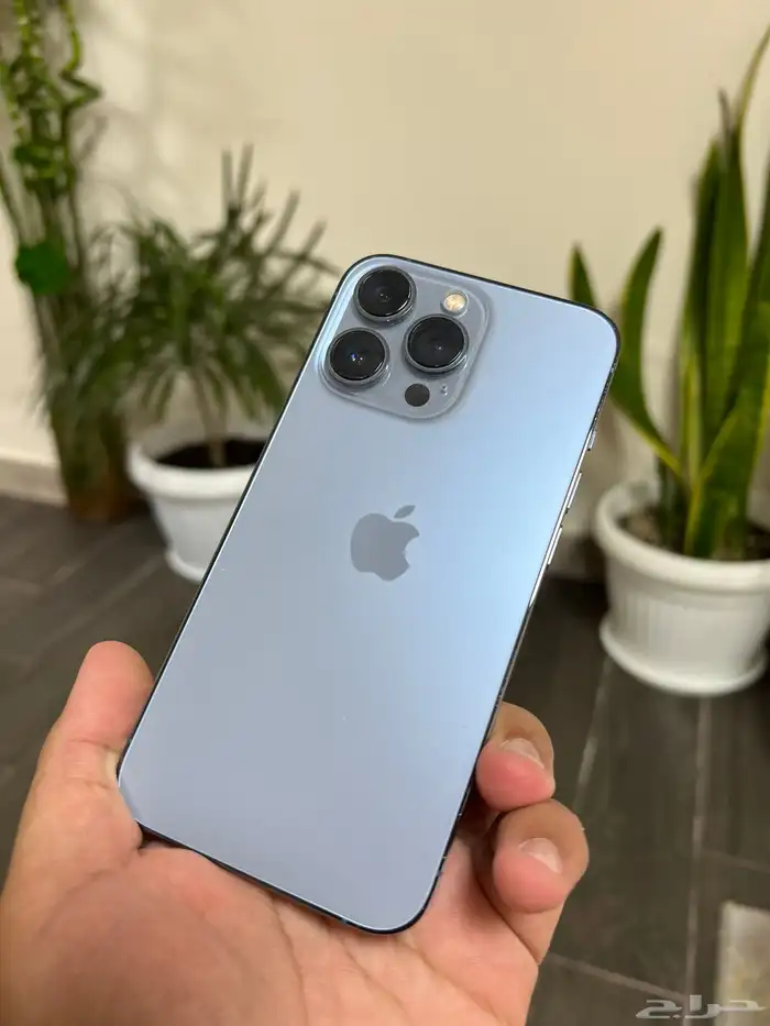 ايفون 13 برو 0